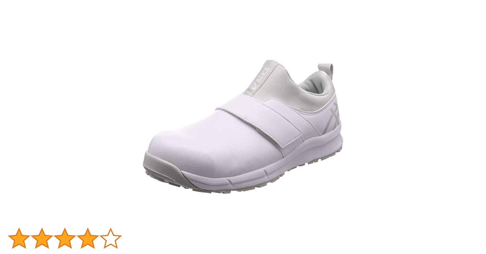 Amazon | [アシックスワーキング] 厨房靴 ウィンジョブ CP303
